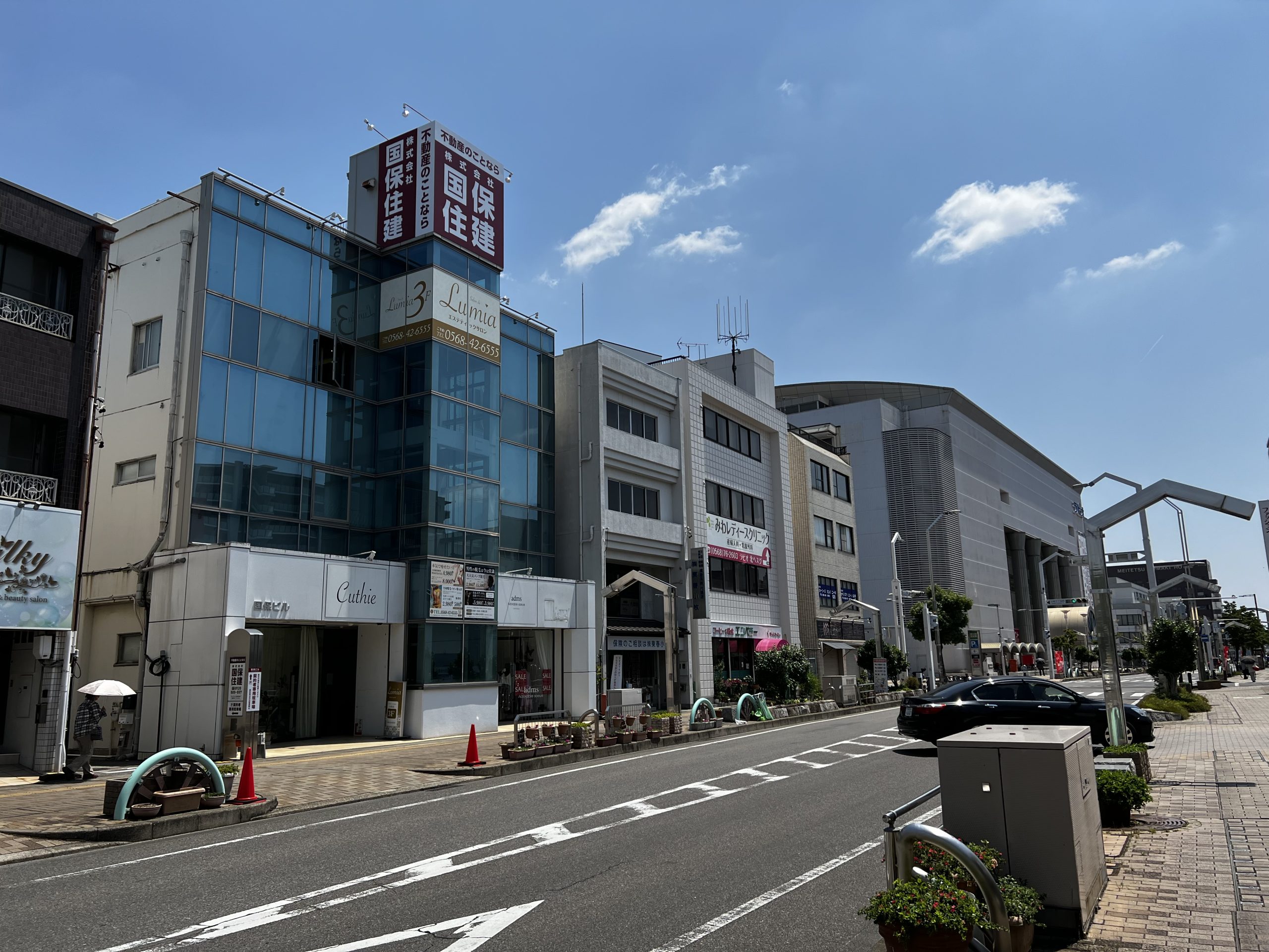 不動産売買の違約解除に関する相談！（No.35）
