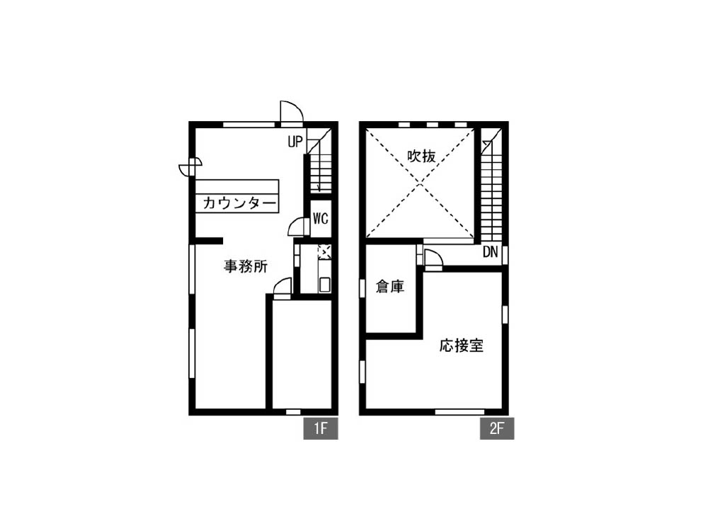 小牧市小牧原 事務所