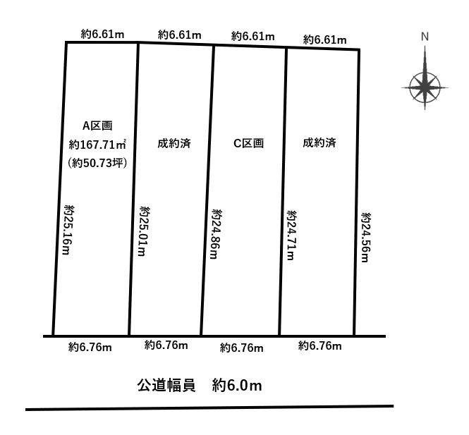 春日井市出川町　A区画