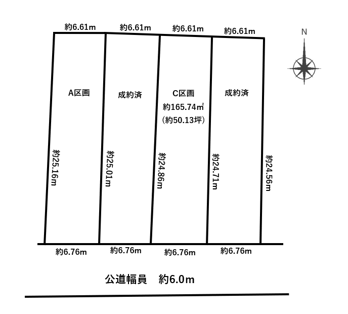 春日井市出川町　C区画