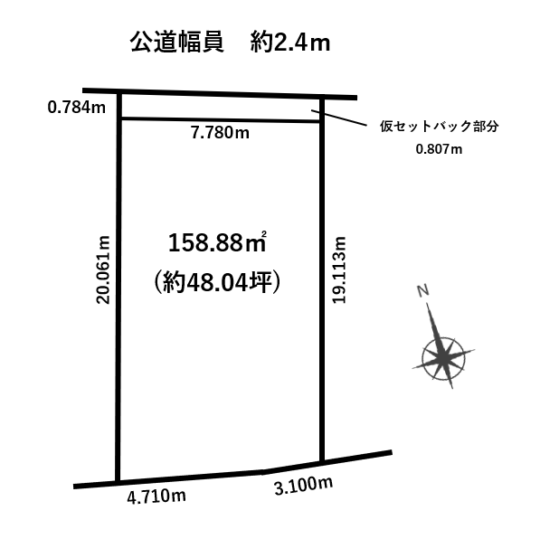 小牧市大字久保一色